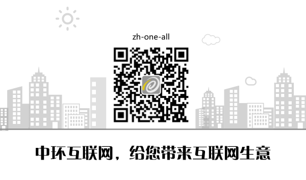 4391524282035854.png 默認標題--設計創建于創客貼.png