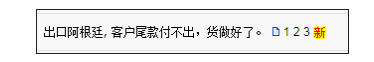 2651668581015276.png image.png