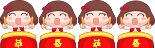 7631676366430999.gif 微信圖片_20230214172000.gif