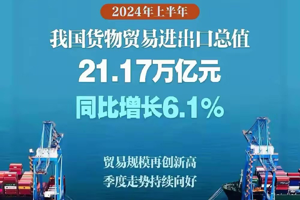 6571727488010127.jpg 官網配圖.jpg