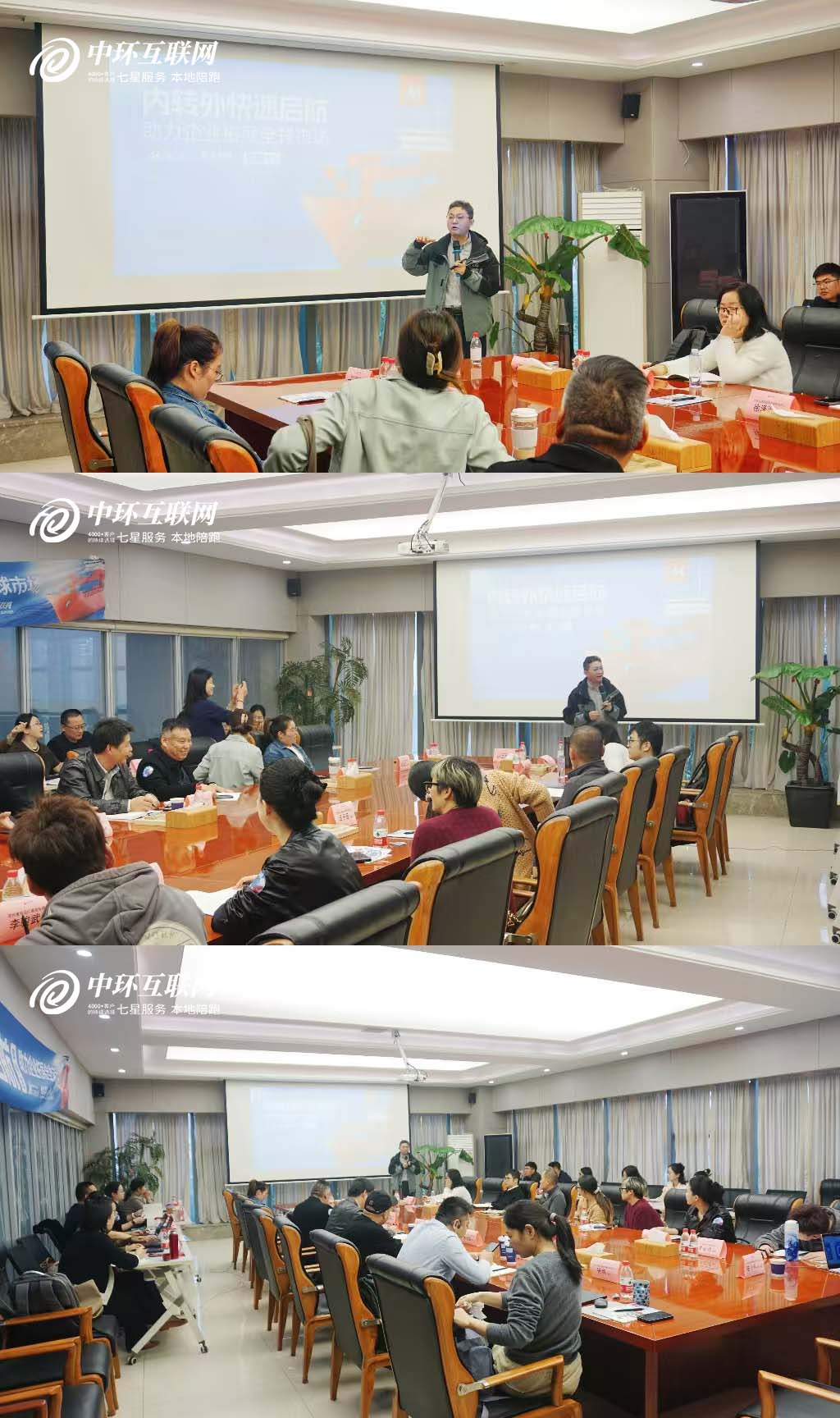 338173166626127.jpg 官網四.jpg