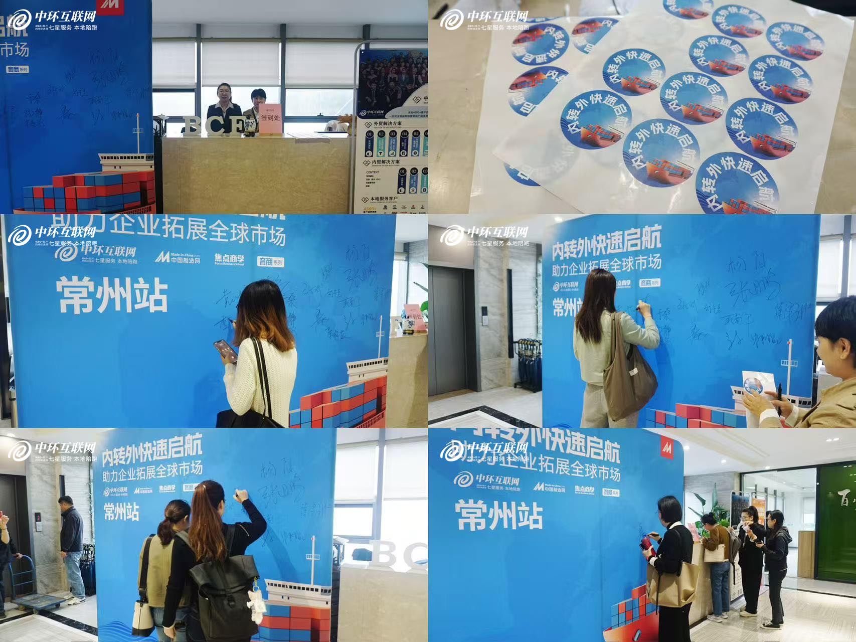 9051731666188211.jpg 官網一.jpg