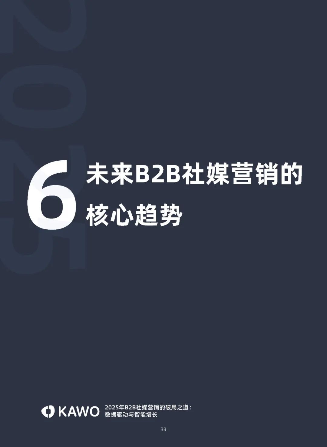 2531756455782564.jpg 848b2d16fde4109c1ab9aa9dbb67b778.jpg