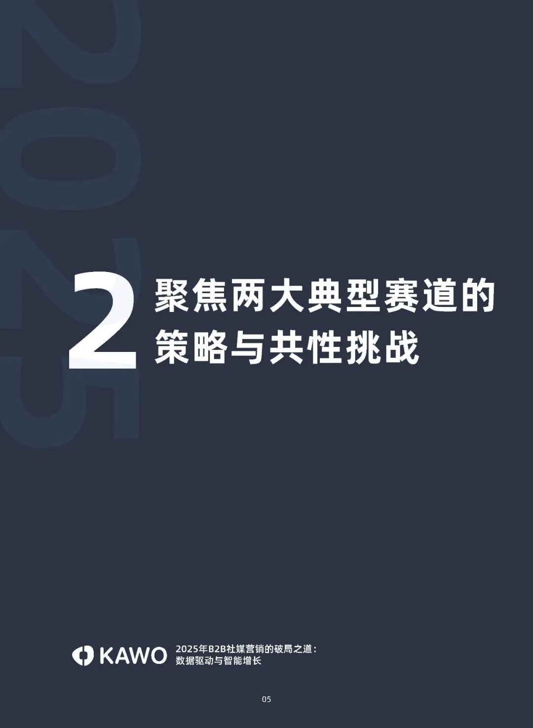 7281756455478903.jpg 800760e124184db942cc590fad1be54e.jpg